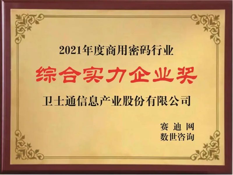 1661851430448950.jpg 003.jpg