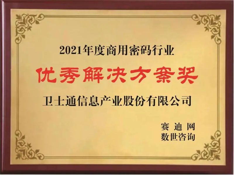 1661851444176129.jpg 005.jpg