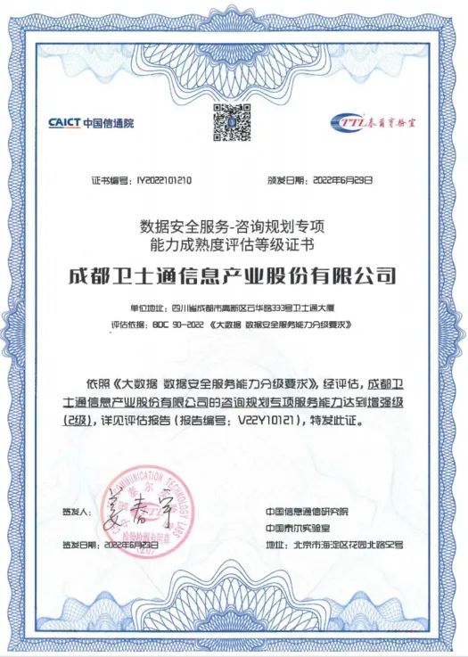 1661912925127563.jpg 002.jpg