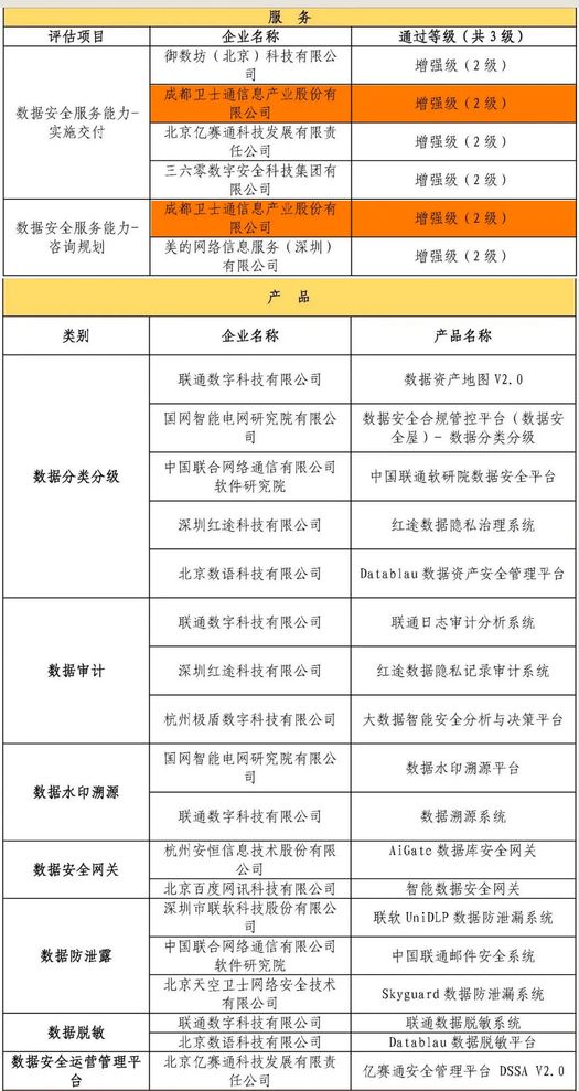 1661913003137452.jpg 003.jpg